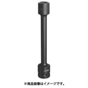 ソケット エクステンションタイプ差込角12.7x対辺14mmx150L 414EX15