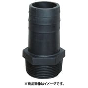樹脂（PA）製 ホースニップル ビクターカップ（雄ネジタケノコ） 41VC075P