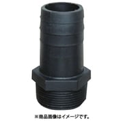 樹脂（PA）製 ホースニップル ビクターカップ（雄ネジタケノコ） 41VC075P