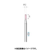 軸付砥石 10本入 円筒型 Φ2×5×軸Φ3 PA ＃240 42483