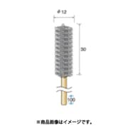 インサイドブラシ ステンレス Φ12×30×軸Φ3 線Φ0.15 51640
