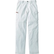 Jawin ノータックカーゴパンツ ウエスト82 シルバー 51902-036-82
