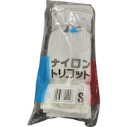 ナイロントリコットNT1000 Sサイズ NT1000-S