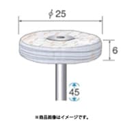 綿バフ 5本入 Φ25×5×軸Φ3 53787
