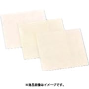 ダイヤフィルムシート 100×100×0.2 #1000 56805