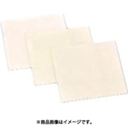 ダイヤフィルムシート 100×100×0.2 #3000 56807