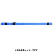 落下・転倒防止用品 タナガード 幅50mm ナイロンベルト 樹脂バックル ループベルト Lサイズ 間口2300mm 5NJ-L23