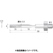 超音波研磨装置 電着ダイヤモンドヤスリ 平テーパー型 4×0.4×15 ＃200 60101