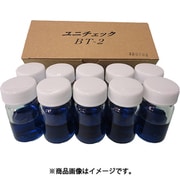 ユニチェック BT-2 1箱（10本入） 62-6184-84