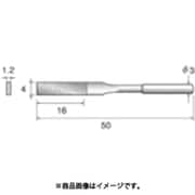 ダイヤモンドヤスリ 平型(片面電着)4×1.25×16×軸Φ3 #100 62814