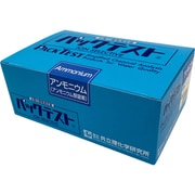 パックテスト WAK-NH4-4 50本 62-9881-13