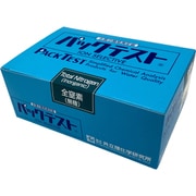 パックテストWAK-TN-i-3 40本 62-9881-17