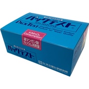 パックテスト WAK-PMD-2 50本 62-9881-19
