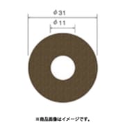 サンドペーパーディスク 100枚入 Φ31×穴Φ11 ＃120 64143