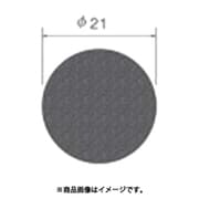 サンドペーパーディスク 100枚入 Φ21 ＃180 64213