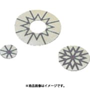 レジンダイヤディスク 3枚入 Φ31×穴Φ11 #1000 64558
