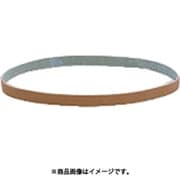 サンドベルト 30本入 4×300 ＃120 64902