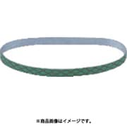 ダイヤベルトハードタイプ 3本入 8×300 #80 65011
