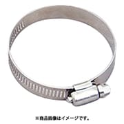 ステンレスホースバンド SS-06 6-653-11