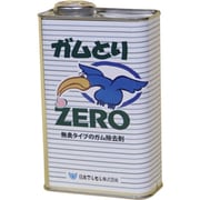 ガムとり ZERO 7087003