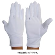 ナイロン手袋 左右有り（12双入り）Lサイズ 8000-L