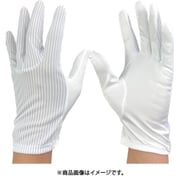 マイクロファイバー静電気対策 手袋（10双入り）Sサイズ 8051-S