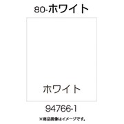 面板 80-ホワイト 94766