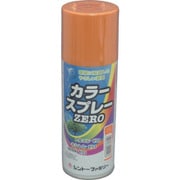 カラースプレーZERO ネーブル 9972029