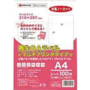 861234 再生OAラベルノ-カット 冊100枚 A223J