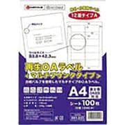 861235 再生OAラベル 12面 冊100枚 A224J