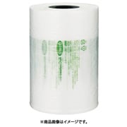 エアークッションフィルム ピロー 厚口30ミクロン ACF8030