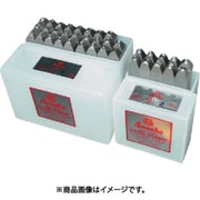 ローストレス刻印 数字セット 2.0mm AKL-20