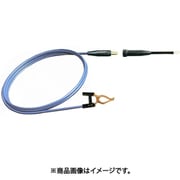 アースクリップ・ピンロックジョイントオス+メス銅WCT20cm付 アルミケーブル38mm2×5m ALJE-3805