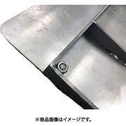 段差解消スロープ ジェントルスロープ（スチール）高さ調節 AR-4203