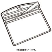 192240 名札用替ケース C特大横10枚 B078J