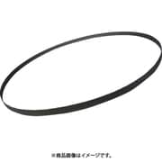 グローバルソー キングコング バイメタルバンドソーブレード(5本入) B13-1260-18