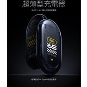 FUTURE PD 急速充電器 65W USB-C×1 ブラック RE-JEFTP65BL1