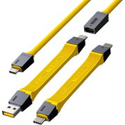 FUTURE Racing Cable Set イエロー RE-JEPFU8K-S