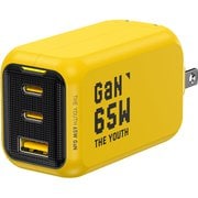 THE YOUTH PD-USB充電器 YOUTH 65W シリコンケーブル SET USB-A×1,USB-C×2 イエロー RE-JEYTP65YL2