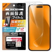 iPhone 17用 フィルム 高透明 抗菌 抗ウィルス RT-P52F/A1