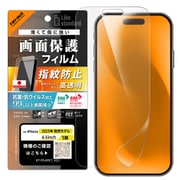 iPhone Air用 フィルム 高透明 抗菌 抗ウィルス RT-P54F/A1
