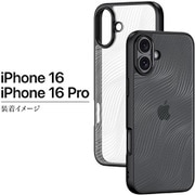 iPhone 16用 ハイブリッドケース Aimo/ブラック DUX-IP16AIMO/BK