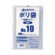 354366 ポリ袋 10号 1000枚 B310J-10