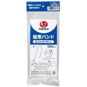 381247 結束バンド白 100本入 3.5X150 B328J