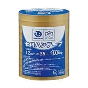 838682 セロハンテープ 12mm×35m 300巻B637J300 B637J-300