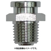 ボタンヘッド G1/4 BH2