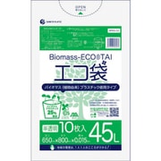 バイオマスプラスチック 25％配合エコ袋45L 10枚 0.015mm厚 半透明 BPKN-53