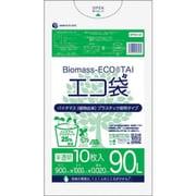 バイオマスプラスチック 25％配合エコ袋90L 10枚 0.020mm厚 半透明 BPKN-93