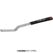 ブライト900 ヴァリトM 平 215mm 中目 クランク型 BRVR-02C