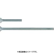 ボックスビス（ボディビス）さら 4×40 BX4040
